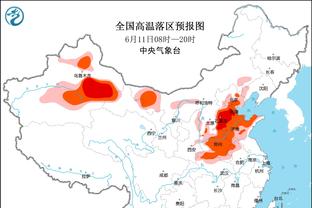 记者：浙江队明日前往墨尔本征战亚冠，莱昂纳多已回国将缺席