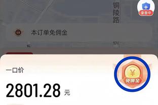 高效全能！约基奇半场8中6拿到12分4板6助